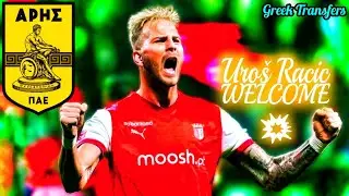 Uro&scaron; Račić (Best Highlights) Welcome To ARIS
