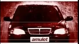Incom Amulet