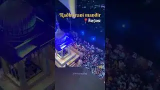 Barsana: Radha rani temple night view #shortsvideo #status