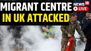 UK News Live | Man Attacks UK Migrant Centre In Dover | UK Government Under Fire | English News Live