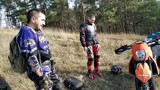 По старым местам на Шаевых 10.11.2019
