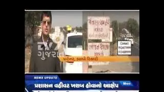 Navkar Greens documentary video 26/01/2013