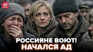💥У ПУТИНА КРАХ! Россияне ИСТЕРЯТ НА ВИДЕО. РФ накрывает КАТАСТРОФА. Дальше – ХУЖЕ. КАЗАНСКИЙ