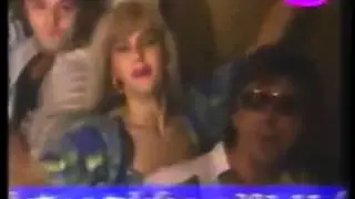 Himna TV Pink (1994)