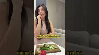 Жиза🥲инст:sarkison7