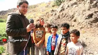 الحلقه الثالثه والعشرون { 23 } جزء ثاني _ برنامج سوال مع الجمهور _ الموسم السابع . ريف اليمن