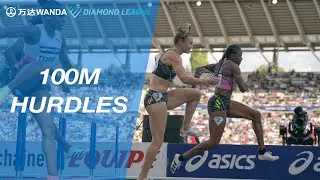 Danielle Williams runs a season's best in the 100m hurdles in Paris - Wanda Diamond League 2021