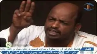 المقلد عبدالله ولد محمدسعيد يوميات ابو اسرة  التشغيل في المؤسسلت الاعلامية الحرة في موريتانيا
