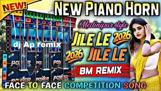 Dj BM Remix Competition Song 2026 | Face To Face New Compitition Song | Jeele Le Jeele Le | Humming 