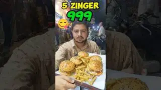 Best fast food Deals😋😍 #streetfood #food #zinger #burger #streetfoodideas @mbc