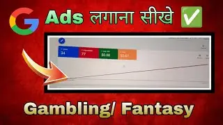 How To Put Gambling Ads On Google| Fantasy/Book/ All Type Ads 