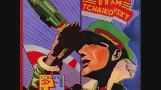 Bram Tchaikovsky - Lonely Dancer