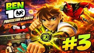 ||Part - 3 || Ben 10 Protector of earth The Legendary Game😭|| Nostalgia Gaming Series Hindi 2026 ||
