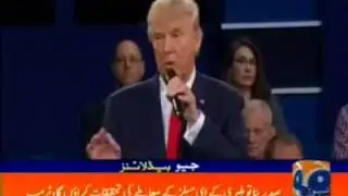 panama case announced decision geo news