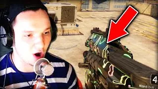 DIESE TARNUNG SIEHT SO KRASS GEIL AUS .. !!! | Black Ops 3