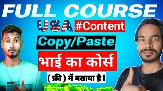 KitKit Boy Support ( Free Full Course Revealed )USA Based Copy-Paste Channel Earn Money Full Explain