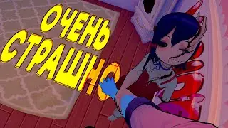У МЕНЯ СЛУЧИЛСЯ ИНФАРКТ Ж#ПЫ 🌘 MiSide #2 🏃 ПРОХОЖДЕНИЕ