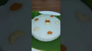 How to make good soft Vattayappam #shorts #viralvideo #cooking #vattayappam #ytshorts