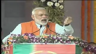 PM Narendra Modi Latest Speech in Ghazipur, Uttar Pradesh