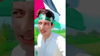 14 AUGUST WITH FREE PALESTINE AND PAKISTAN FLAG 🇵🇰🇵🇰🇵🇰🇵🇸🇵🇸🇵🇸