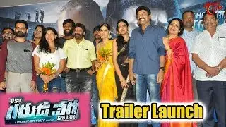 PSV Garuda Vega Movie Trailer Launch | Rajasekhar | Pooja Kumar | Shraddha Das