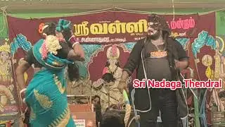 ஆடாமல் ஆடுகிறேன் பாடாமல் பாடுகிறேன் ஆண்டவனை தேடுகிறேன் வா அருமையான சோக பாடல்