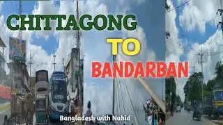 Chittagong  To Bandarban Junry ❤️📍 #chittagong #Bandarban #rood #travel #vlog 