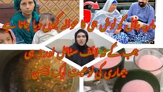 I pray for you good health @ naush kitchen routine @ maria bilal @ Hina Asif vlogs , baba food rrc