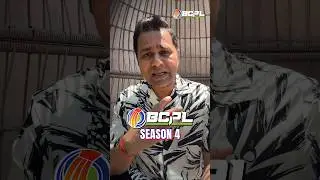 Agar aap bhi apne sapne purein karna chahte hai toh register kijiye BCPL T20 ke liye! 🏏#BCPL2025