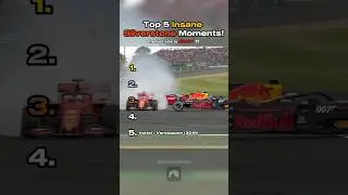 🏎️💥Top 5 Insane F1 Silverstone Moments! | The Last One 👀 🤯 #f1 #formulaone #formula1