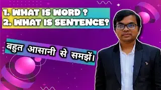 I Can Teach You English Grammar In 30 Minutes#JR Home Tuition by Jeet sir.
