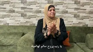 حلمية الجلال - استقبال حجاج بيت الله الحرام😍
