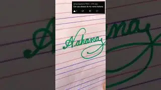 Aahana name on Request | comment your name #shorts #youtubeshorts