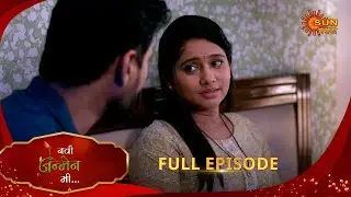 Navi janmen Mi - Full Episode | 03 May 2025 | Full Ep FREE on SUN NXT | Sun Marathi