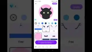 LITMATCH BLACK AVATAR BUG