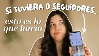 Conviértete en la cuenta confort de tu audiencia🧸Cómo CREAR una COMUNIDAD en INSTAGRAM