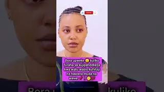 Utulivu ni bora kuliko kelele za kutokuthaminiwa 🤫🕊️ #motisha #youtubeshorts #trendingvideo #foryou