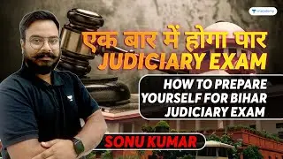Bihar Judiciary Paperathon  | Bihar Safalta Batch  |  Sonu Kumar