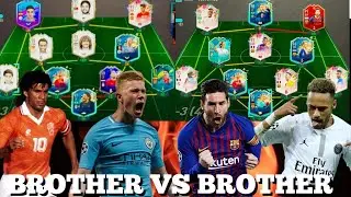 SIBLINGS RIVAL MOST SAVAGE😠😠😠!