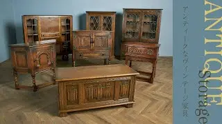アンティークなヴィンテージ家具