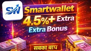 Smart wallet app review | how to use smart wallet new app new commission based app | #smartwallet