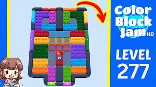 Color Block Jam Level 277 Solution Walkthrough