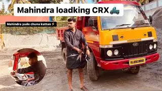 Mahindra loadking CRX Review malayalam | 2013 model tipper | walkaround | AUTOMANIAC KID