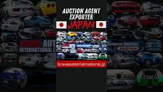 Buying Cars Cheap from Japan Auctions