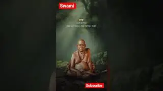 #krupamaulinchi #motivation #swamisamarthamajhiaai #spiritualguru #live #swamisamarth #voiceeffects