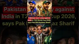 Pakistan Prime Minister 🤔 Orders PCB BOYCOTT 🚨