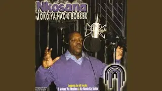 O E Bone Kgomo Ya Raga