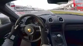Base Porsche 718 Cayman 2.0 MT 2:05,48 Moscow Raceway