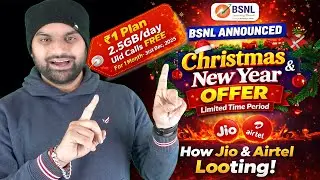 BSNL Christmas Offer vs Jio New Year vs Airtel Festive Plans | Which is Best in 2026?