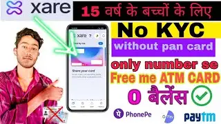 Xare Neo bank LaunchHowto use Xare App Xare App fullDetails Xare ATM apply Karen